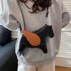 Lady Funny High Quality Animal Horse Shape Shoulder Bag Cute PU Leather Tassel Crossbody Bag Female Patchwork Zip Handbags Bolsa