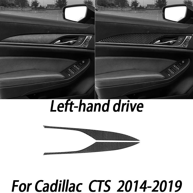Carbon Fiber Car Interior Accessories Center Console Panel Door Handle Gear Shift Decorative Stickers For Cadillac CTS 2014-