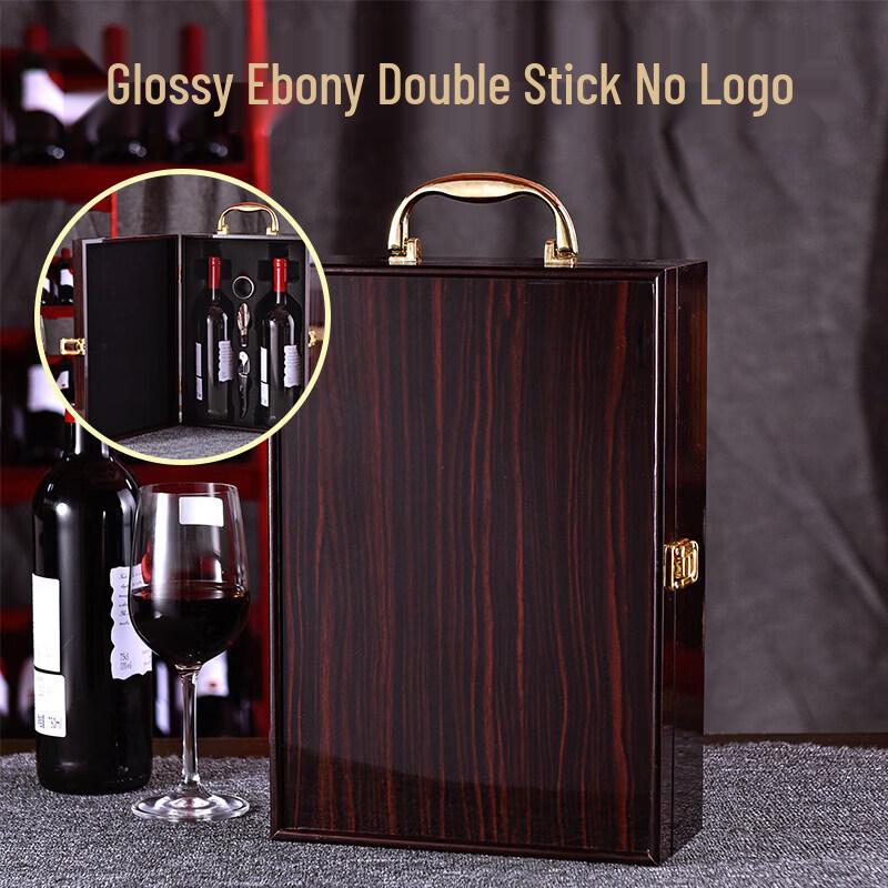 Piano Lacquer Double Wine Bottle Wooden Gift Box