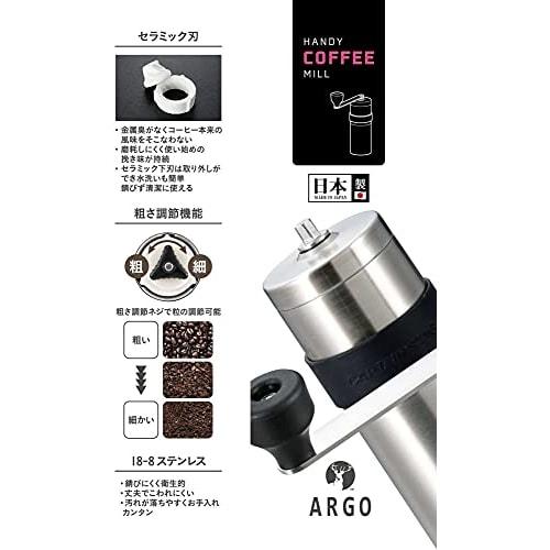 Captain Stag UW-3501, Made In Japan, Coffee Mill, Ceramic Blade, Handy Type, Small, 18-8 Stainless Steel