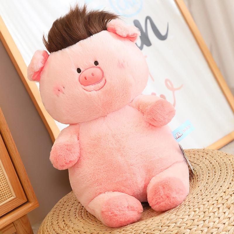 Pig Style Hair Plush Toys Cartoon Animal Stuffed Doll Decoration Gifts Kids
