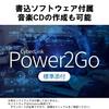 [.co.jp Exclusive] Buffalo USB3.2 (Gen1)/3.0 External DVD/CD Drive Writing Software Bus Powered (Power Supply Cable Included) Thin Portable Domestic M
