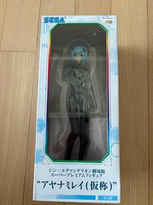 Modely a sběratelství – Figurky a modely