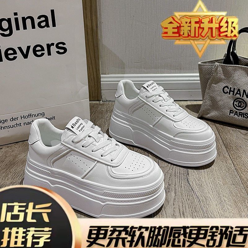 Little White Shoes Women's 2025 Autumn New Inner Height Increase Thick Baseplate Shoes Sports and Leisure Small Popular Muffin Board Shoes