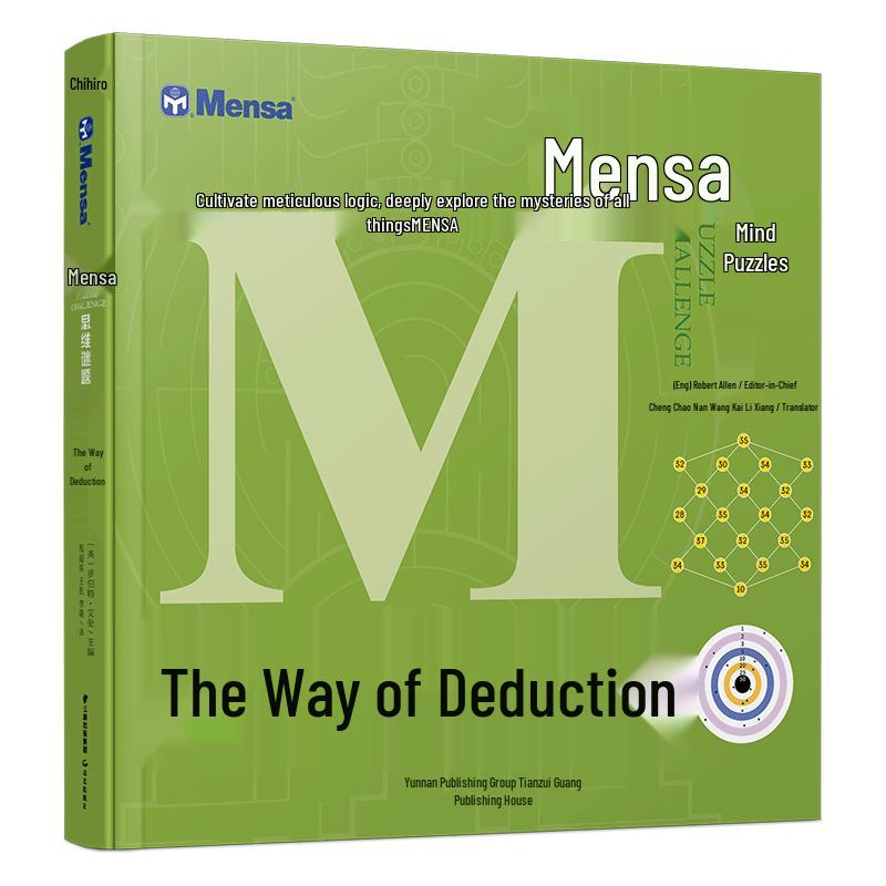 Mensa Thinking Puzzles for Young Minds