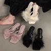 Sommer Damen High Heels Hausschuhe Flauschige Hausschuhe Damen 2025 Neue Sommer Mode Temperament Feine Hausschuhe Damen