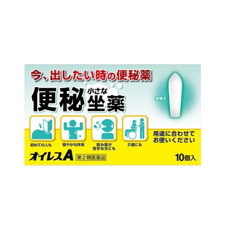 

10 штук Ойрес А