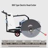 Erboli 800 Electric Road Cutting Machine CN Plug (adapter Included)