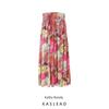 Kaslead New Arrival Women's Clothing Fashion Style Fashion Silm Print off-the-Shoulder Straight Collar Dress 3095120