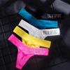 Perizoma Seamless a Vita Bassa da Donna Europea e Americana - Sexy Sportivo Fitness Design Profondo a V Vita Larga