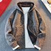 Knitwear Men's Loose Hooded Plus Velvet Thick Sweater Youth Fashion Casual Cardigan Jacket