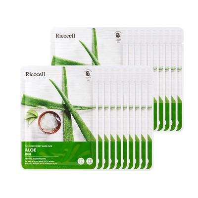 Nature Recovery Aloe Mask Pack 23g, 20 Packs, 1 Pack