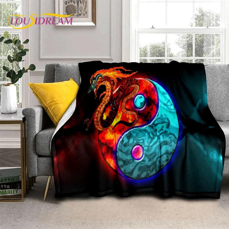 Chinese Bagua Yin Yang 3D Tai Chi  Blanket,Soft Throw Blanket for Home Bedroom Bed Sofa Picnic Travel Office Cover Blanket Kids