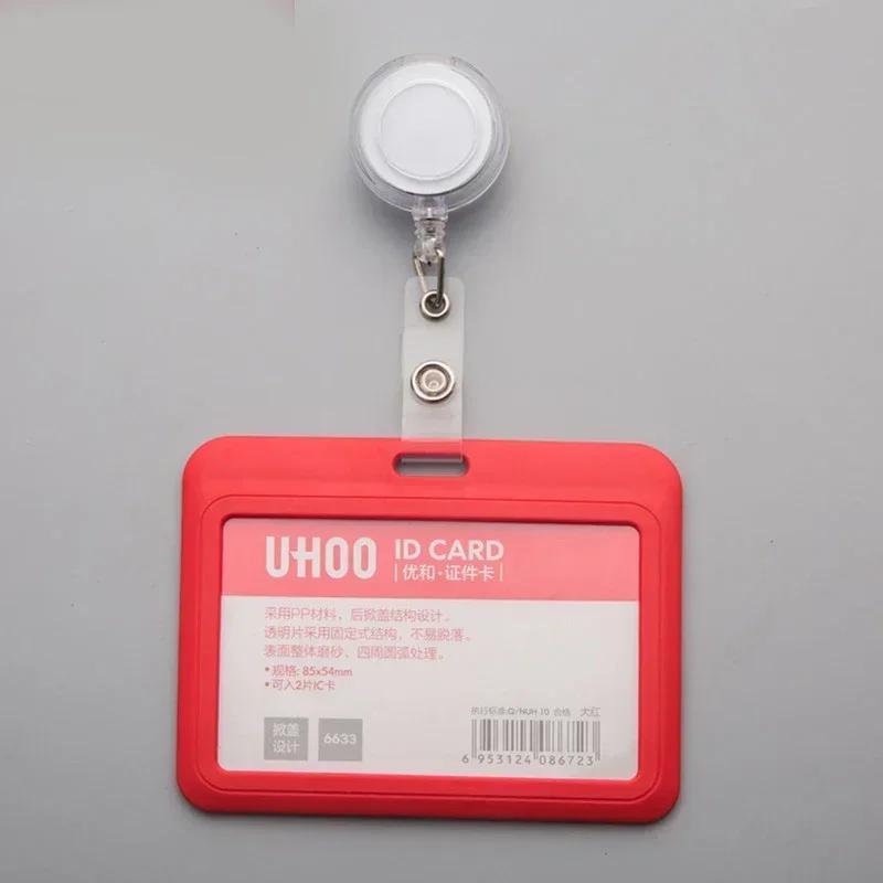 Women Man Credit Card Cover Case with Retractable Buttons Pouch Creative Transparent Nurse Badge Doctor ID Holder Clip Badge