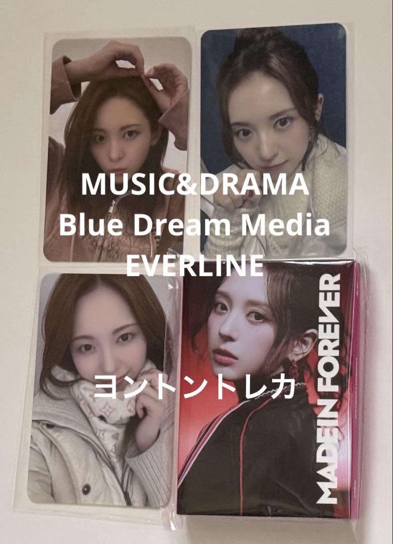 

[USED] MADEIN Mashiro Yonton Trading Card