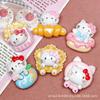 10 Pcs New Kawaii Cartoon Cute Brightnoodles Popcorn Cat Series Flatback Resin Diy Miniatures Scrapbook Decor Craftsa144