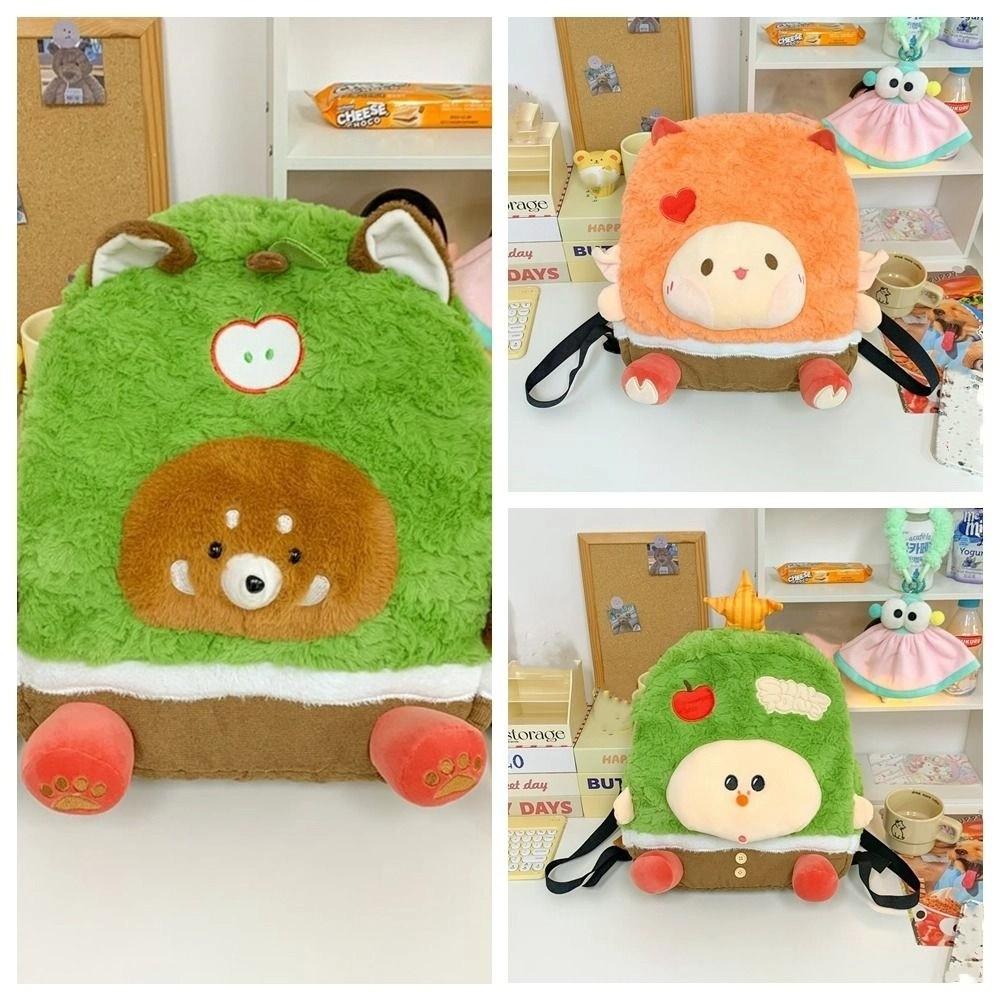 Kawaii Cartoon Fluffy Backpack Casual Plush Shoulder Bag Cute Student’s School Bag  Outdoor