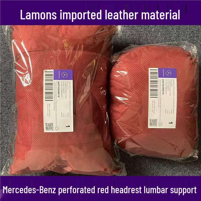 Poduszka zagłówka i podparcia lędźwiowego w stylu Mercedes-Maybach do E-Class/GLC/GLE/GLS