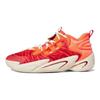 adidas BYW Select Fashion Wszechstronne Antypoślizgowe Odporne na Ścieranie Lekkie Niskoprofilowe Buty do Koszykówki Unisex Sneakersy Czerwono-Pomarańczowe IF2165