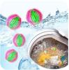 4Pcs Magic Clothes Hair Removal Laundry Ball Clothes Personal Care Hair Ball Washing Machine Ball Cleaning Ball