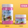 100ml Wall Painting Acrylic Pigment Waterproof and Sunproof Art Student Diy Creative Acrylic Pigment