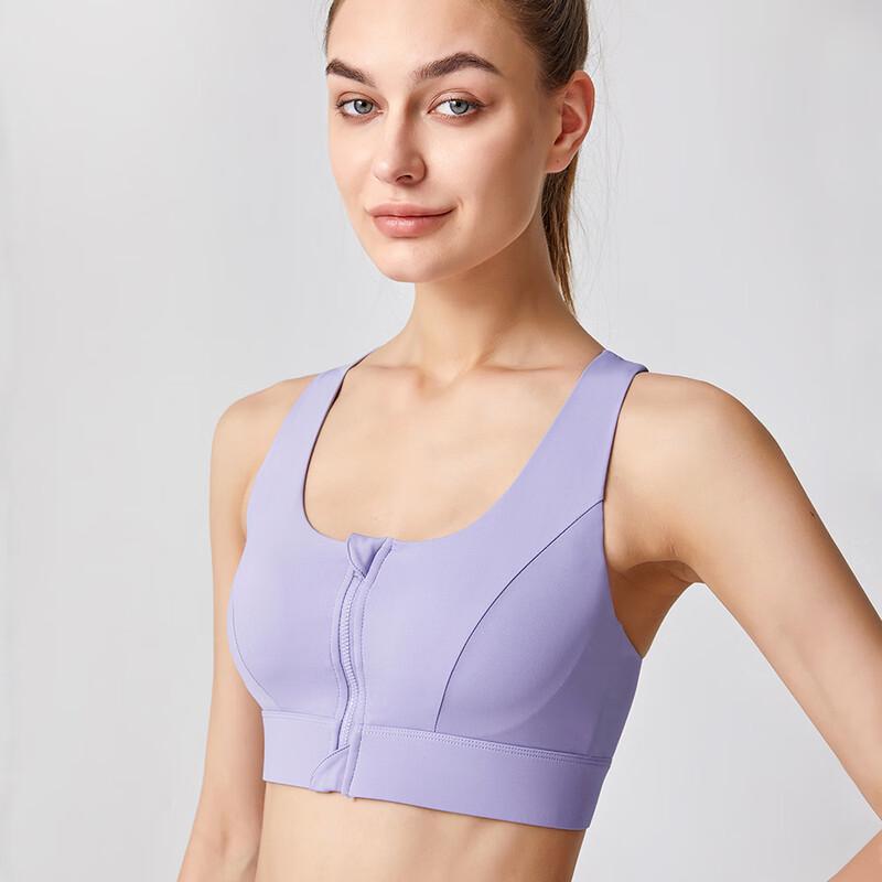 

Miling Adjustable Front Zip High-Impact Sports Bra