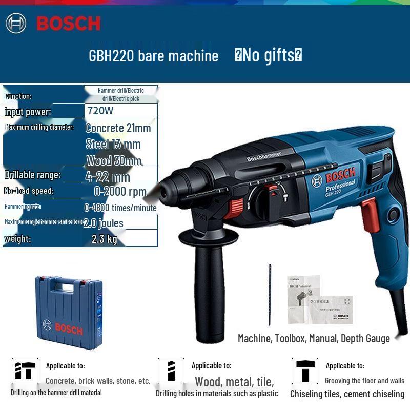 Bosch Rotary Hammer Drill CN plug (adapter included)