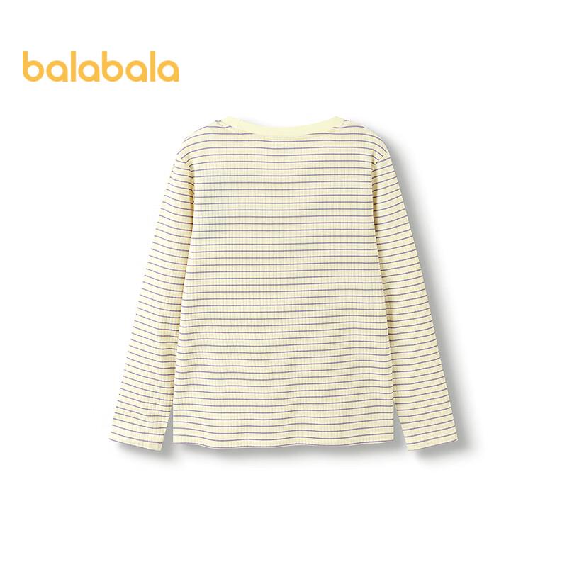 

Детская футболка с длинным рукавом Balabala 130