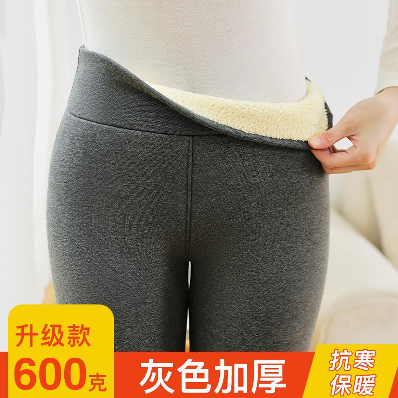 Extra thick lamb wool cotton pants women's autumn and winter outer wear fleece thickened leggings pure cotton high-waisted large-size thermal pants