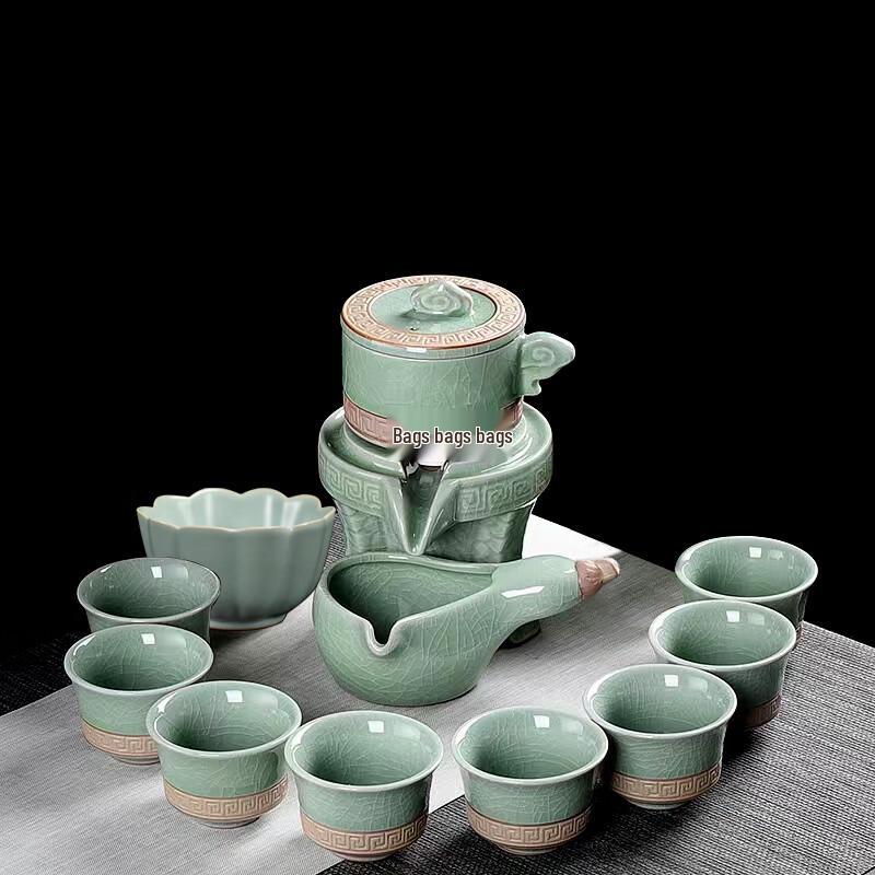 Zhongjingtang Automatic Kung Fu Tea Set