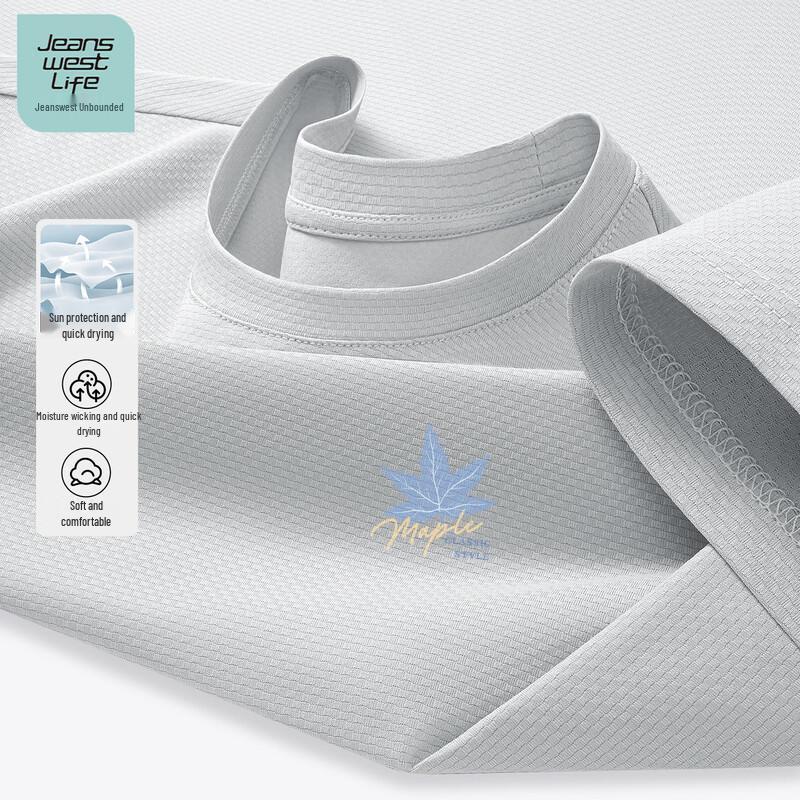 JEANSWEST LIFE Men s UPF50+ Quick-Dry Round Neck Short Sleeve T-Shirt 2XL