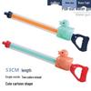 Multi-Hole Water Cannon Toy for Beach Play