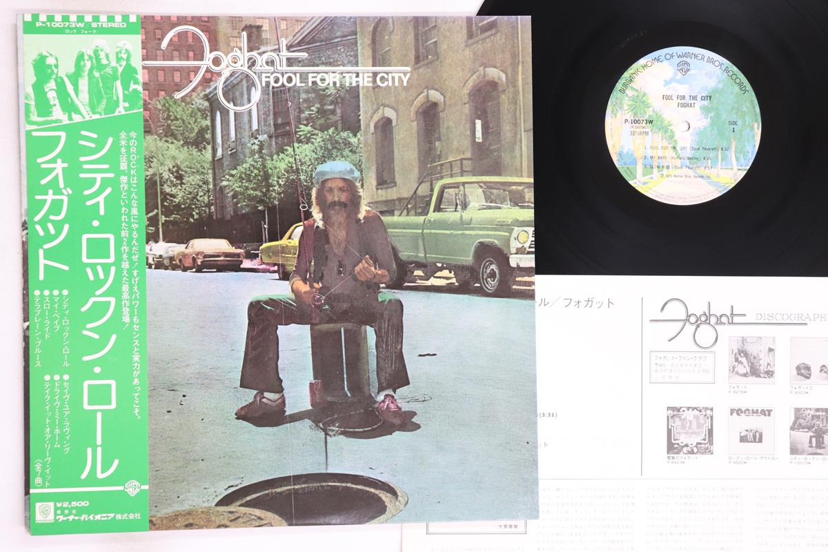 

LP Record FOGHAT - Fool For The City P10073W BEARSVILLE 1975 Japan Obi Rock Used