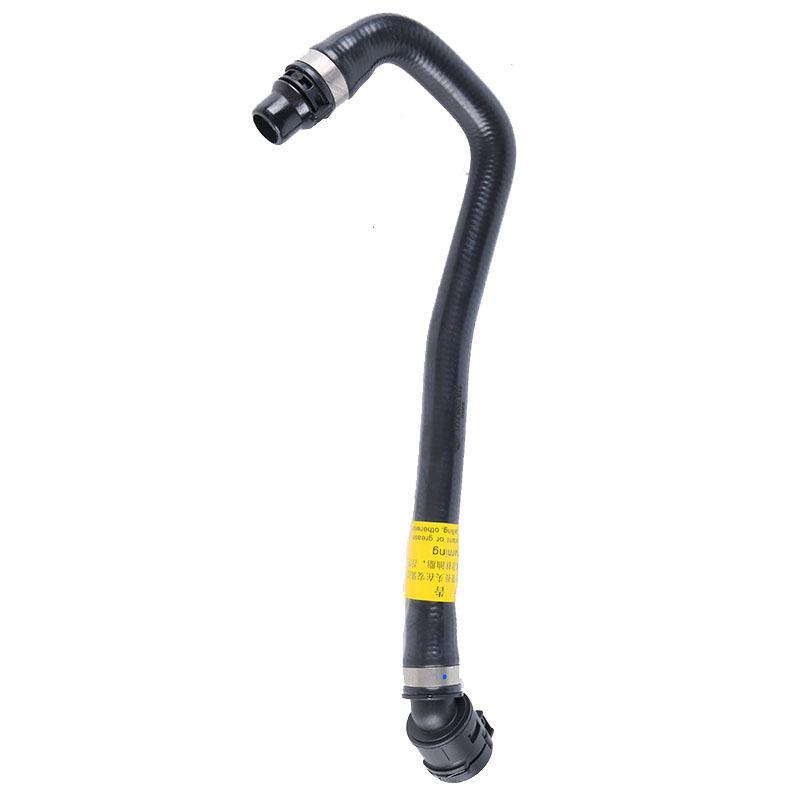 Car Accessories Engine Radiator Coolant Hose Feed Pipe 17128602615 For BMW 5 Series G11 G12 G30 G31 G32 F90