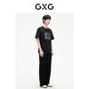 GXG Men's Cool-Touch Fashion Print Short Sleeve T-Shirt Summer 2024
