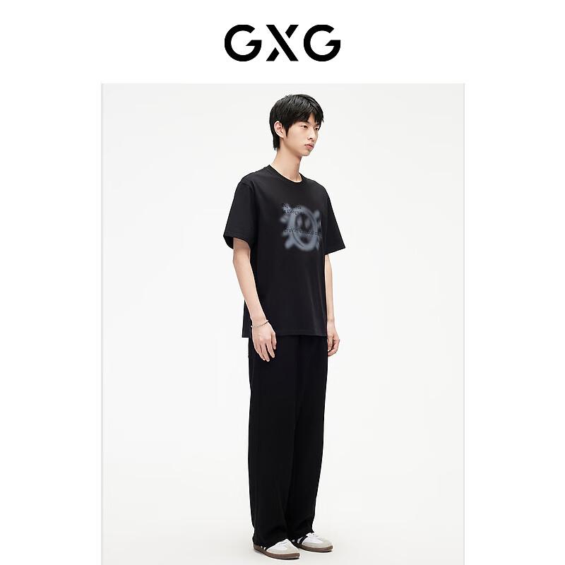 GXG Men's Cool-Touch Fashion Print Short Sleeve T-Shirt Summer 2024