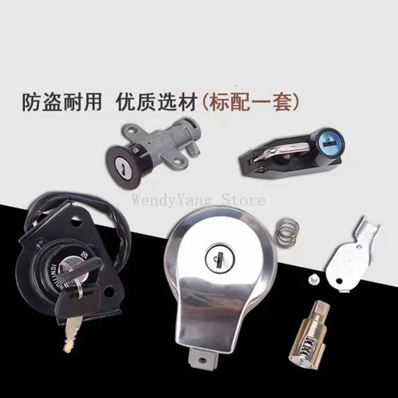 Für Yamaha Virago Xv125 Vstar Xv250 Virago 250 400 535 750 1100 Motorrad Tankdeckel Kappe Schloss