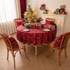 Red Jacquard Christmas Deer Waterproof Gold Lace Round Dining Table Coffee Table Tablecloth Tablecloth Cover Towel