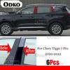 Nova chegada 6 peças carro espelho preto coluna do meio pc janela guarnição BC pilar tira adesivo para Chery Tiggo 7 Pro