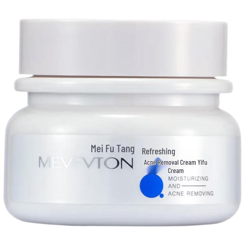 Mei Fu Tang Acne Clearing Cream