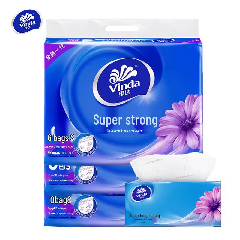 Vinda Ultra Strong 3-Ply Facial Tissues (18 Packs)