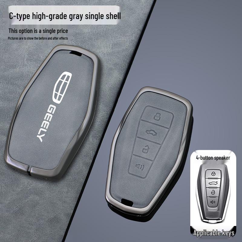 Geely Key Case for Emgrand S/Bin Yue/Vision 6/Xingrui/Binrui/Boyue X/Xingyue L/Haoyue/Borui – Shell Cover Buckle