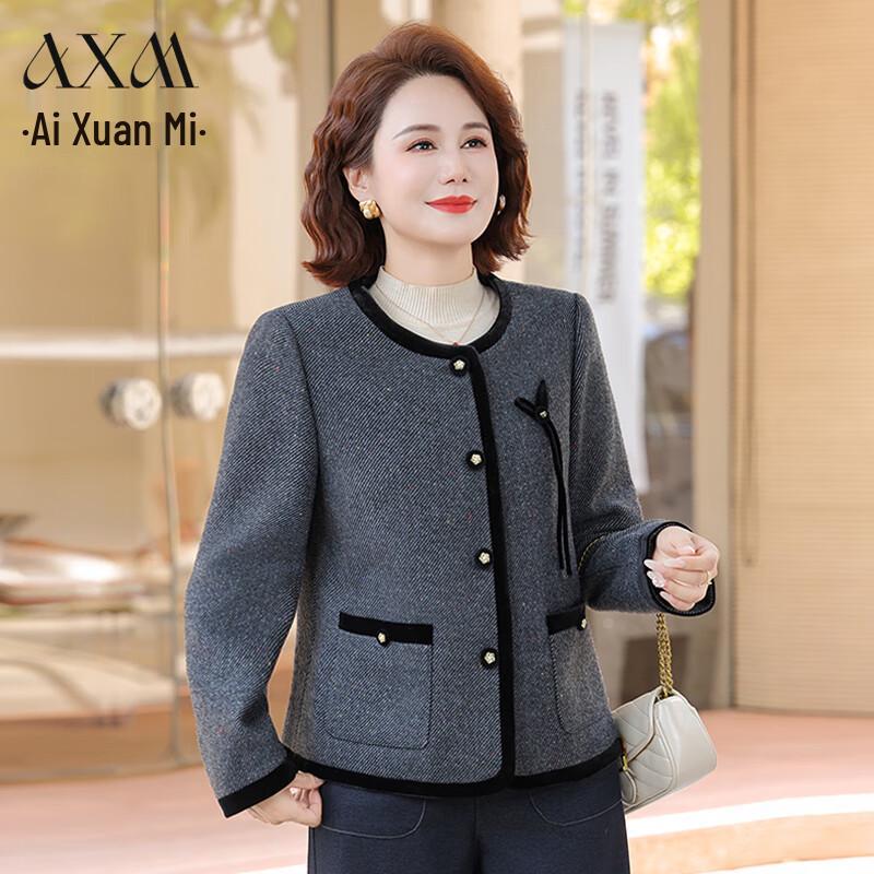 AIXUANMI Women s Elegant Little Xiang Style Jacket 2XL