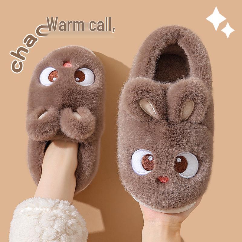 Women's Cute Cotton Furry Plush Indoor Booties – Autumn/Winter 2025 Style