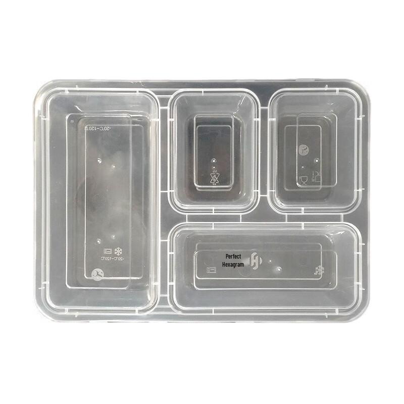 WS 1200ml 4-Compartment Disposable Meal Containers