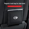 Trumpchi GS3/GS4, Shadow Leopard M6 Car Seat Back Magnetic Waterproof Leather Storage Bag