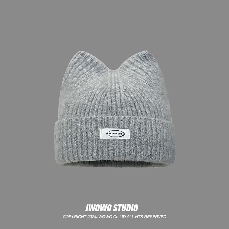 Knitted Cat Ear Letter Beanie Hat For Women Winter Warmth Casual Style
