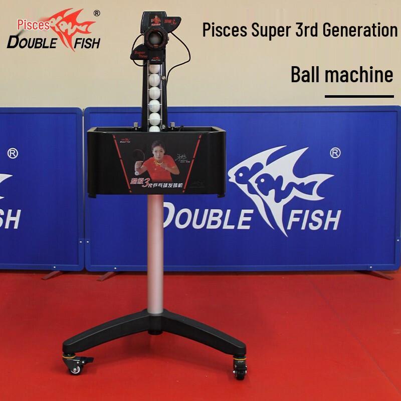 Double Fish Super 3rd Gen Automatic Table Tennis Ball Server