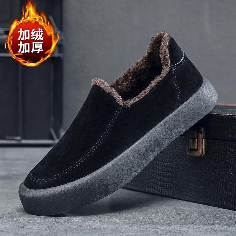 Fashion Men's Shoes Winter New Large  Size Warm Outdoor Plush Casual Shoes British Style Comfortable Trendy Skateboarding Shoes