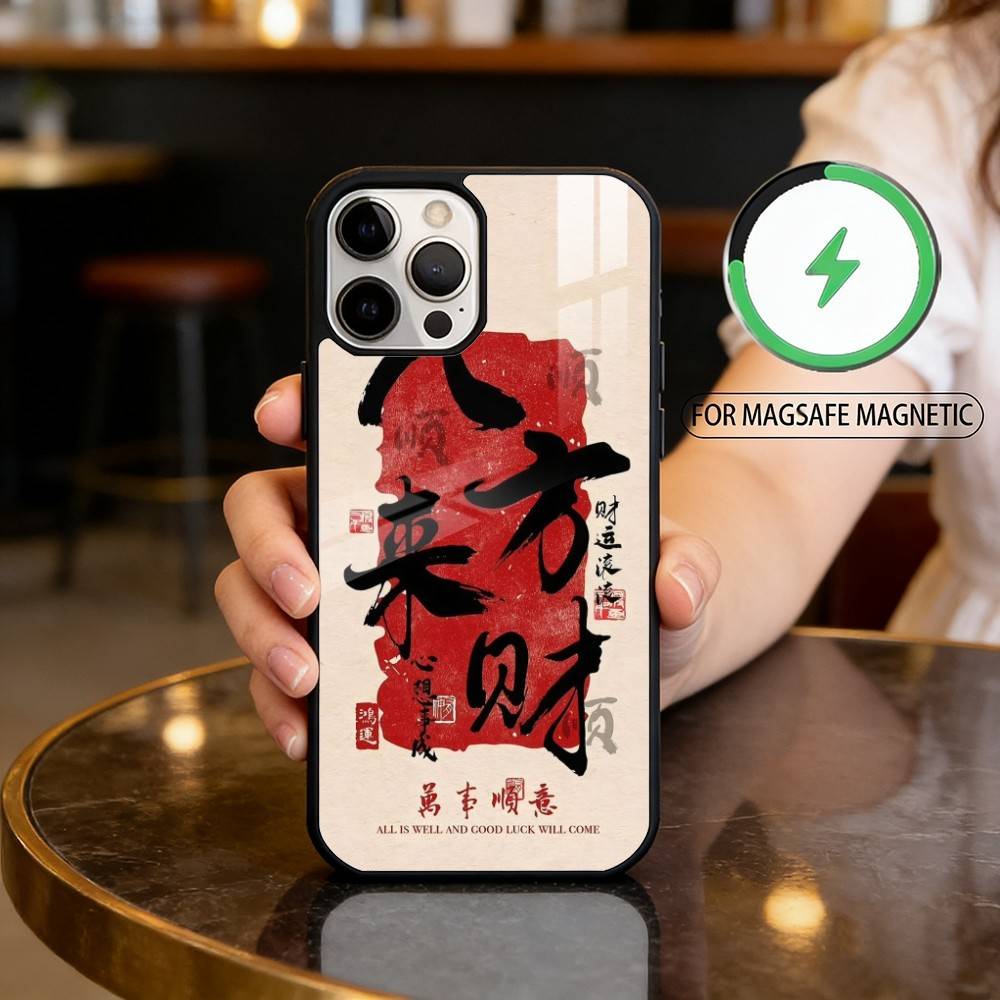 

Chinese Auspicious Sayings Magnetic For Magsafe Wireless Charging Phone Case For iPhone17,16,15,14,13,12,11 Plus,Pro Max iPhone12